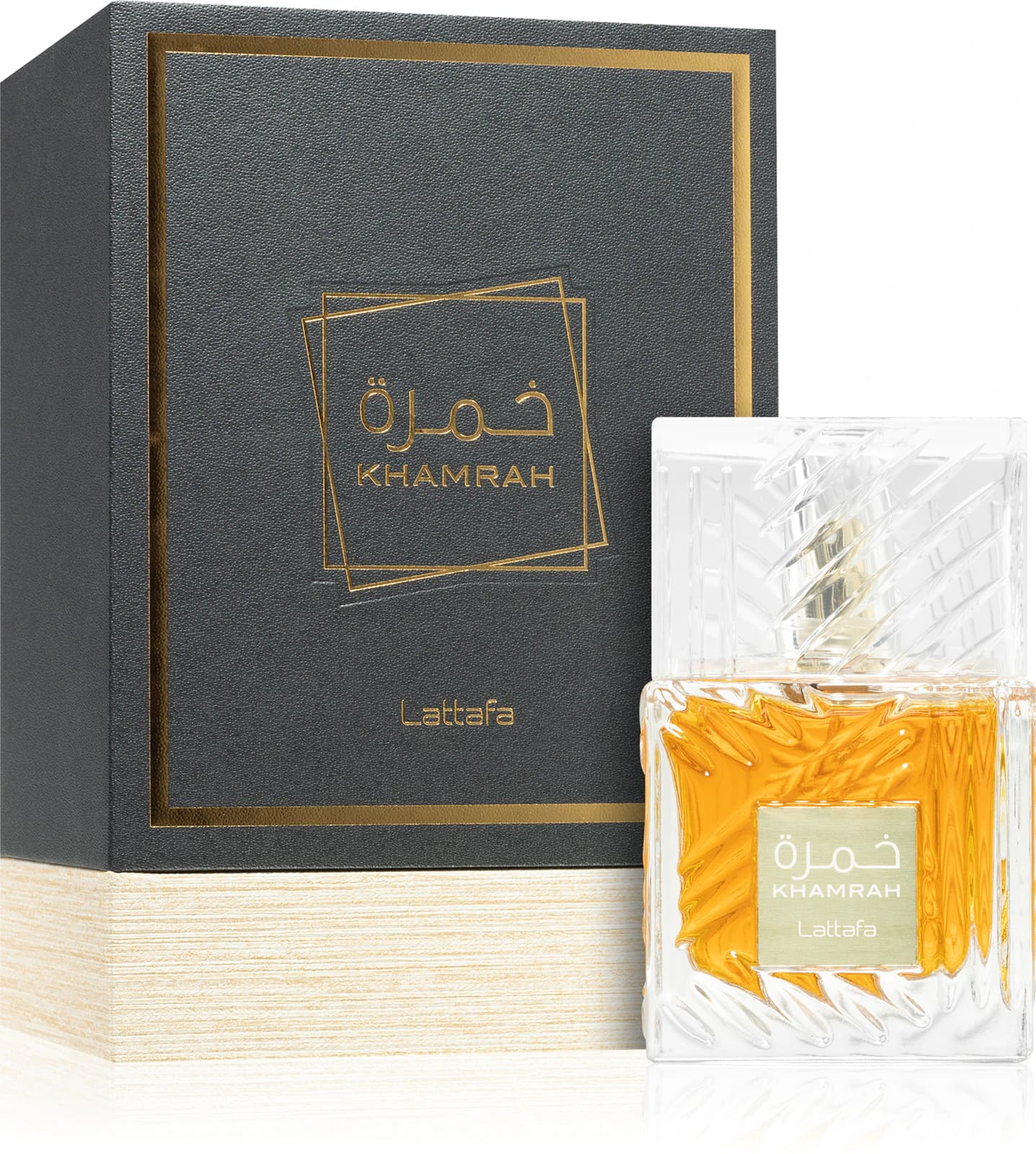 Khamrah